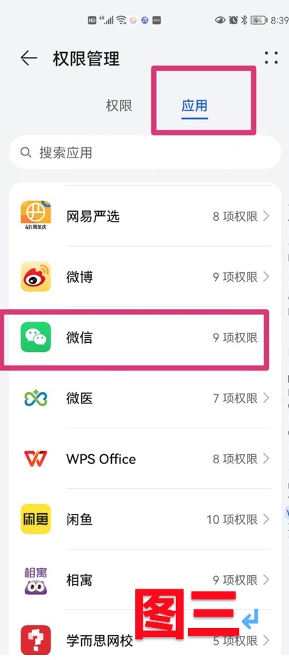 手机通讯录怎么快速添加号码,手机通讯录如何批量添加联系人