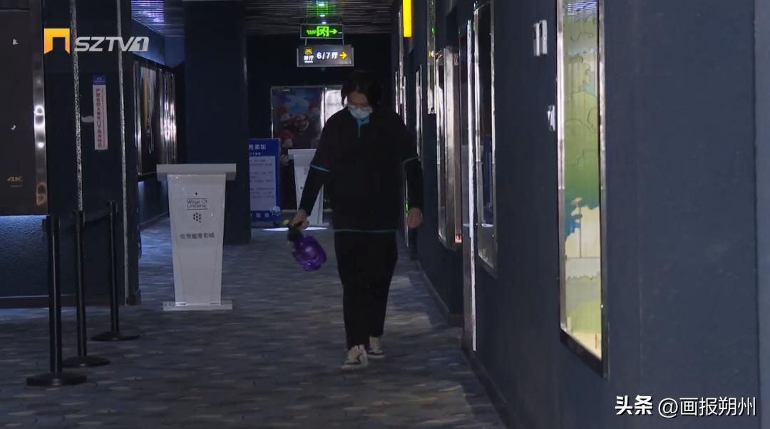 朔州电影在线观看,朔州影院最新电影