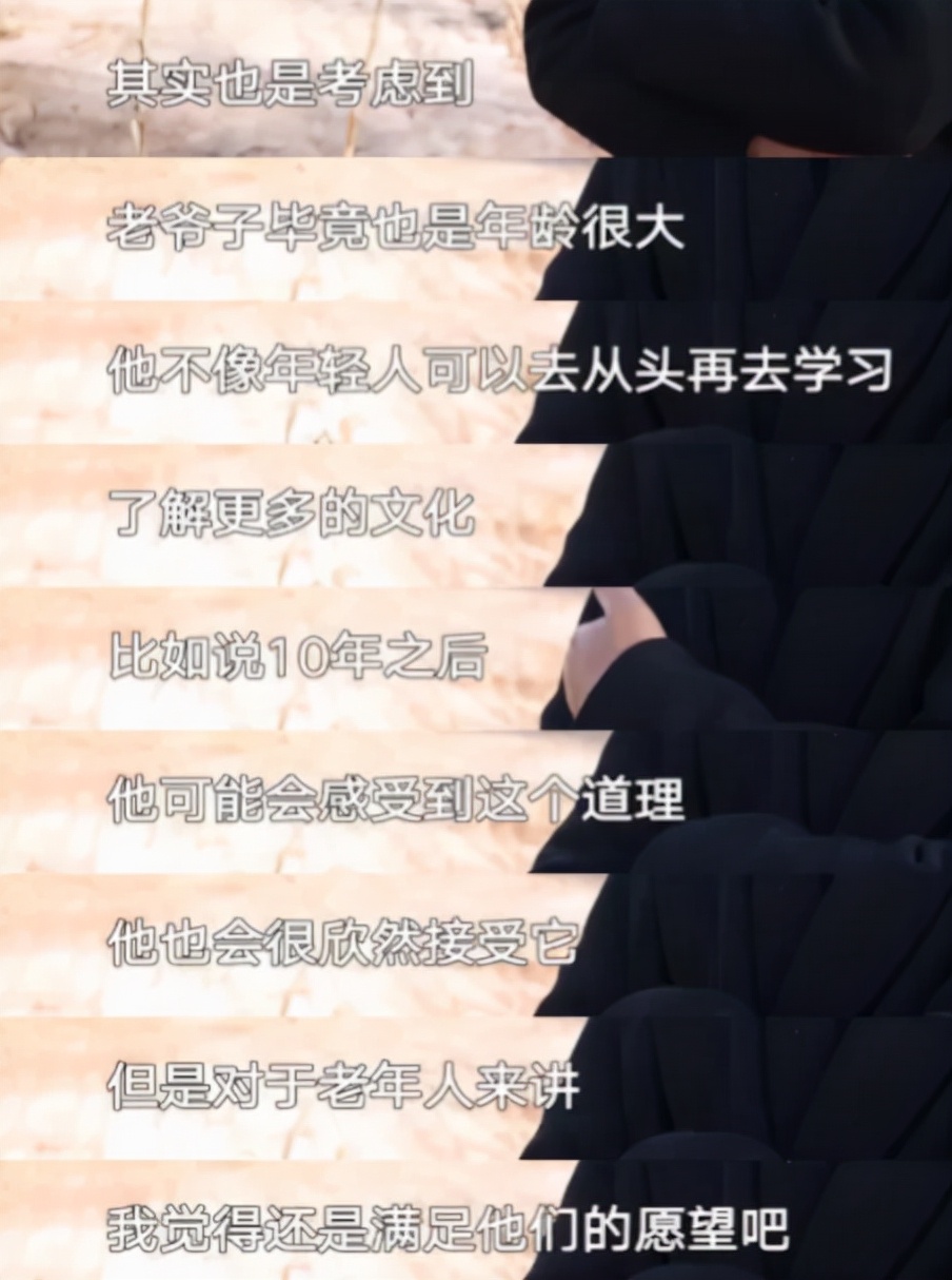 梦想改造家132万红砖房最新后续,梦想改造家三代人混乱老房大改造