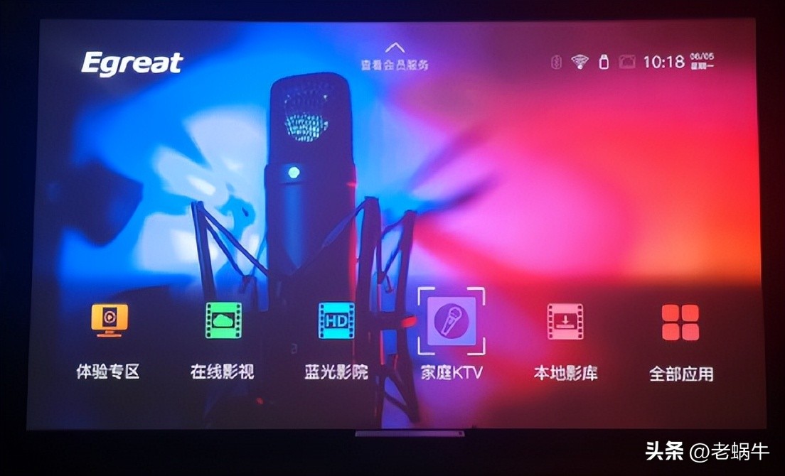 亿格瑞片源,亿格瑞硬盘播放机不能正常播放