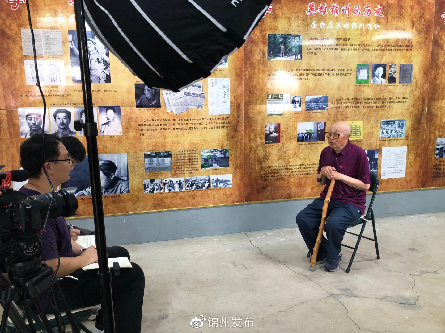 全国著名抗日英烈,抗日英烈高鹏振