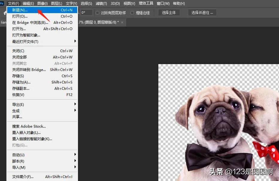 如何用ps将图片背景设为透明,怎么用ps把章背景做成透明的
