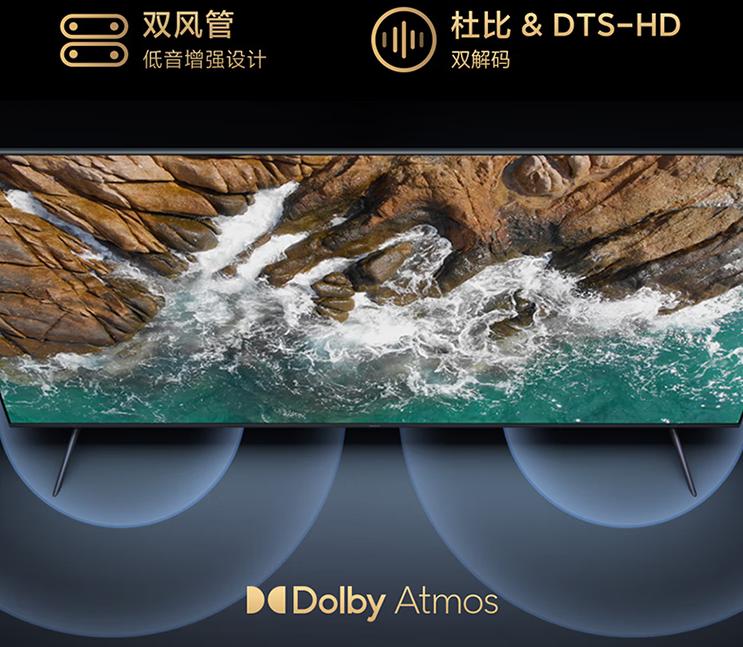 雷军直播发布会小米电视,雷军谈小米100寸电视