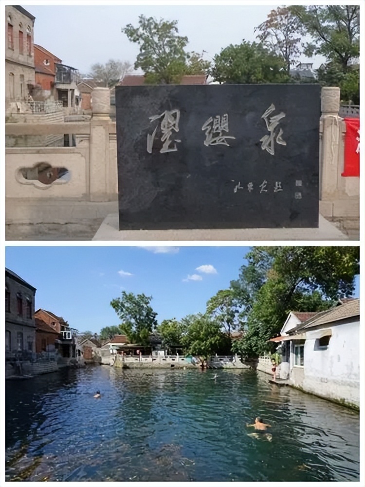 济南七十二名泉水城,济南七十二名泉诗歌