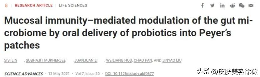 关于益生菌的负面报道,被炮轰的益生菌是不是智商税