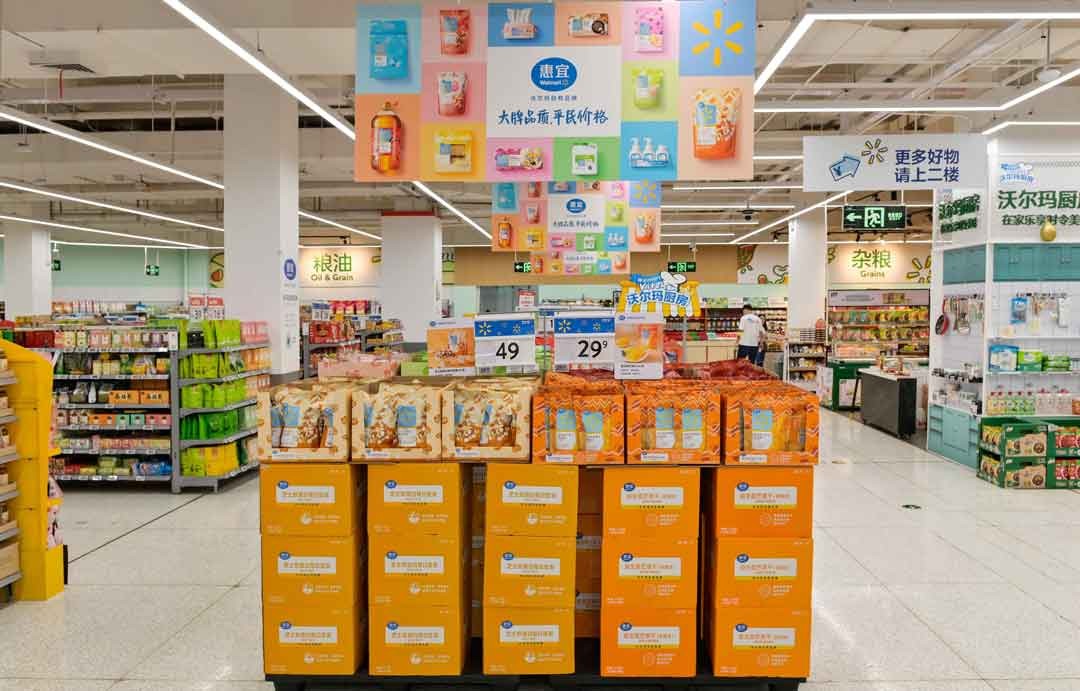 未来5年京东新零售,全球前五零售商