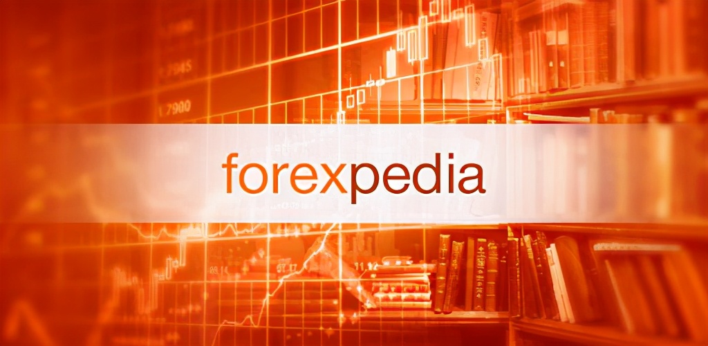 交易大百科,E字系列——电子经纪服务,EBS