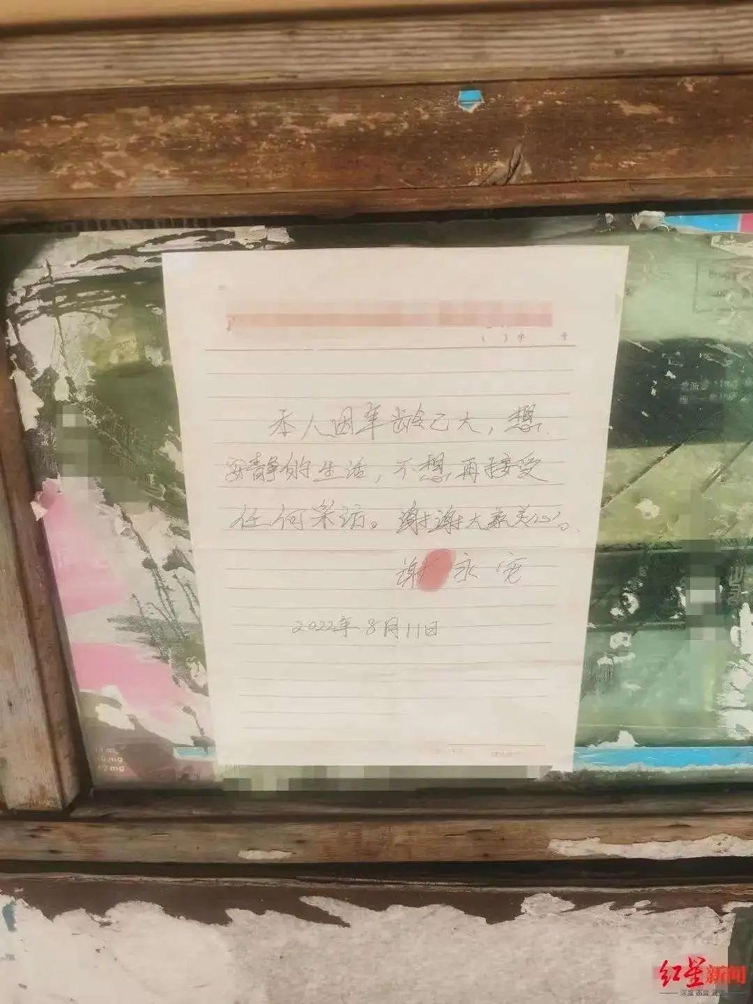 欢乐颂3为什么全换人了,欢乐颂3有哪些看点