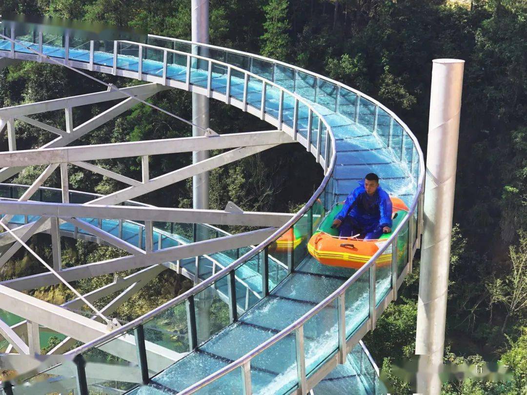 重庆正规玻璃水滑道厂家,重庆玻璃水滑道专业设计厂家
