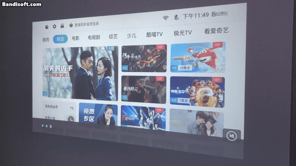 aoca1智能投影仪,aoca1智能家用投影仪自动对焦