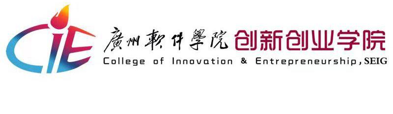 互联网大赛课程结业,第7届互联网大赛优秀项目