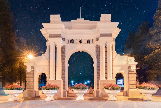 政治学与行政学属于政治学类吗,大学政治学与行政学系