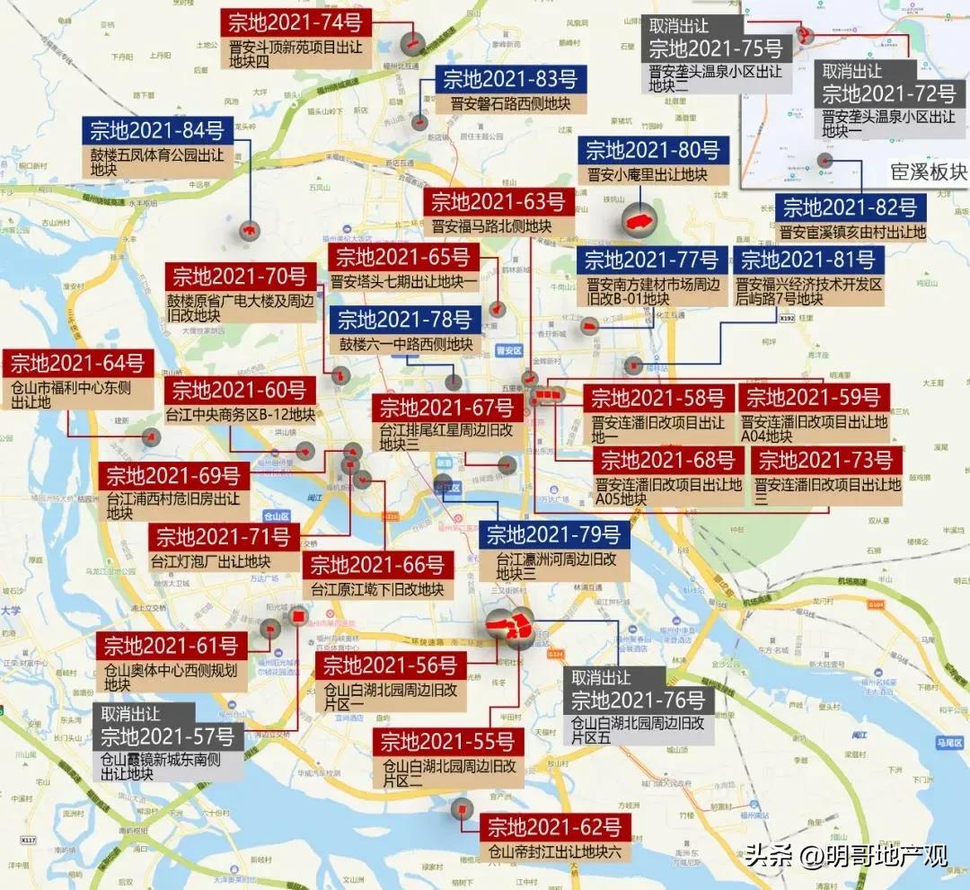 福州国贸天琴湖建设进度,福州国贸天琴公馆项目