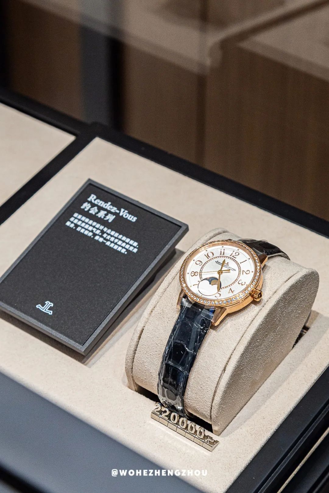 丹尼斯24周年庆第二波福利来袭,丹尼斯百货优惠活动