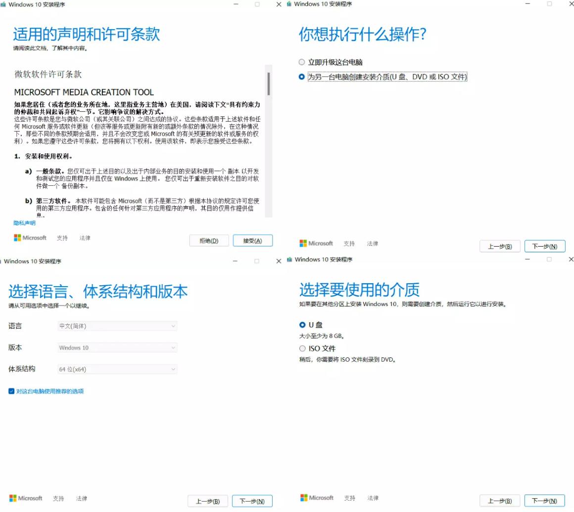 惠普hp战6614英寸英特尔酷睿i7,惠普战66二代笔记本怎么加装内存