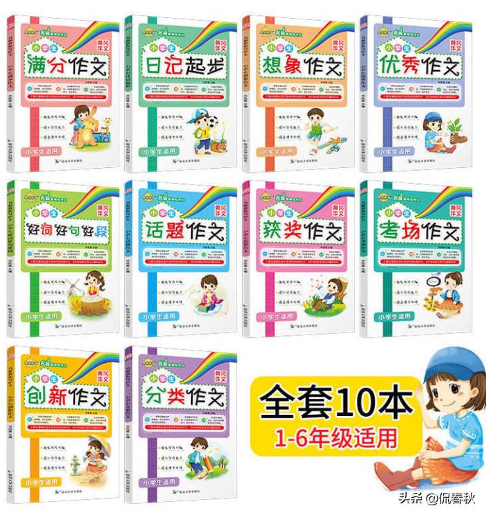 公益赠书正版书籍,公益赠书免费领取资料