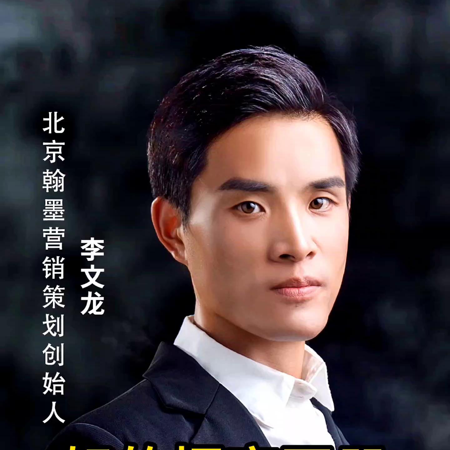 抖加热门入门,抖加热门设置