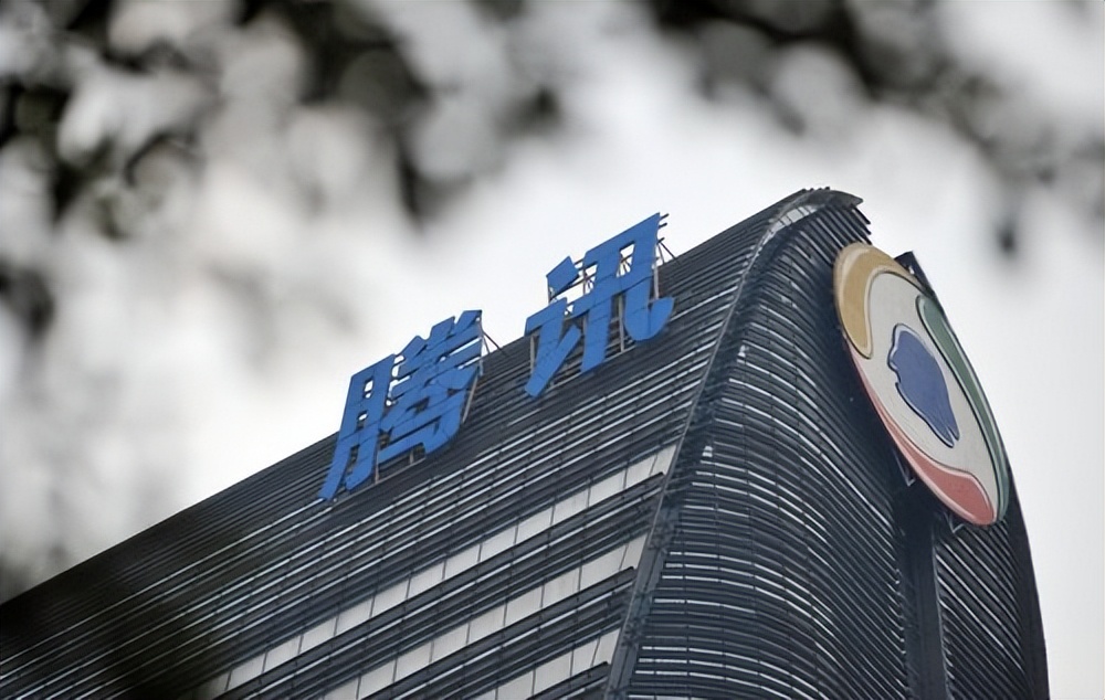 18年前的QQ号能买一辆车？符合“条件”，或许还能换一套房