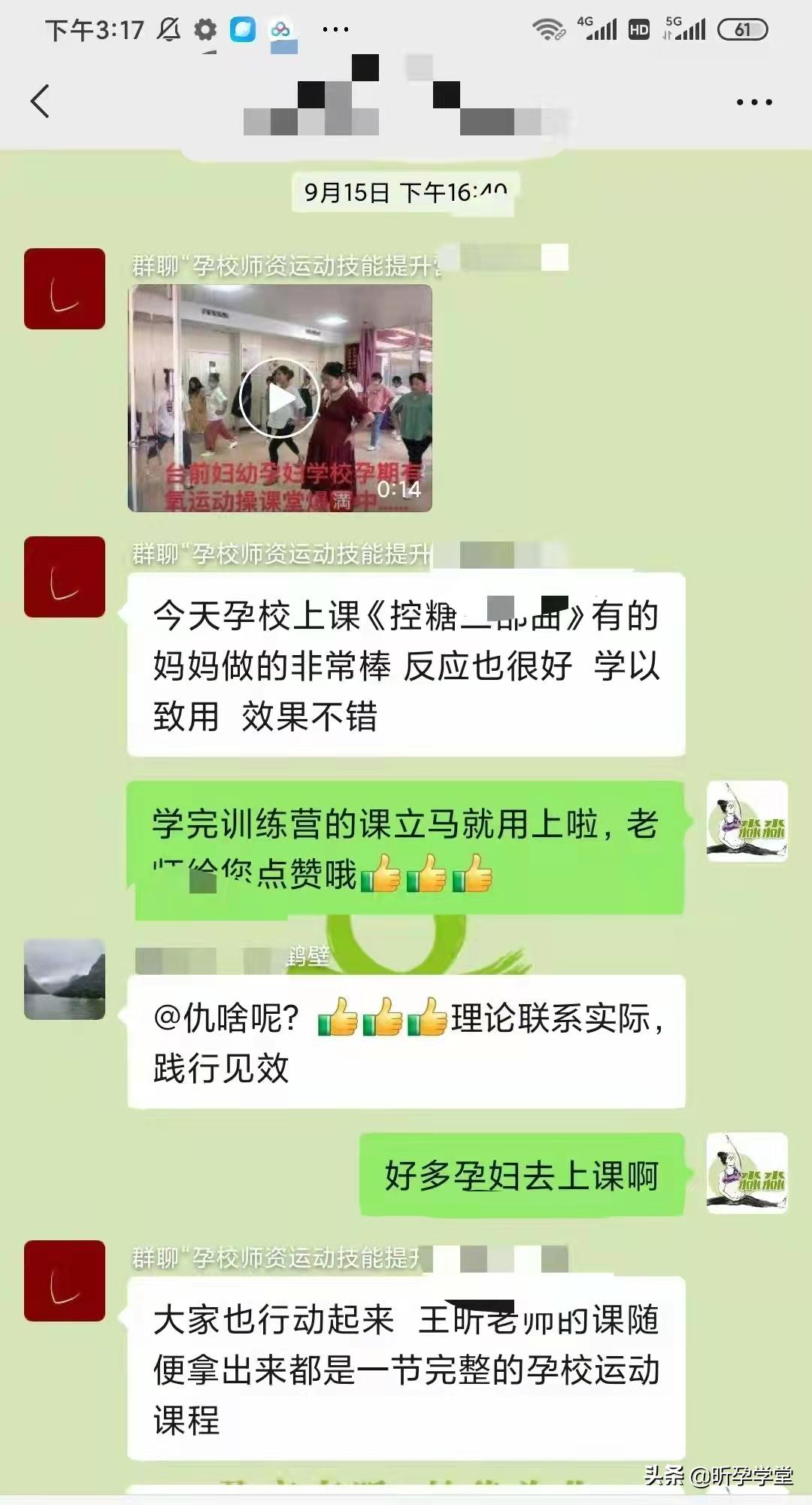 不卷了！我要去向上生长了~|6.24-7.2日，Get坚硬的内核