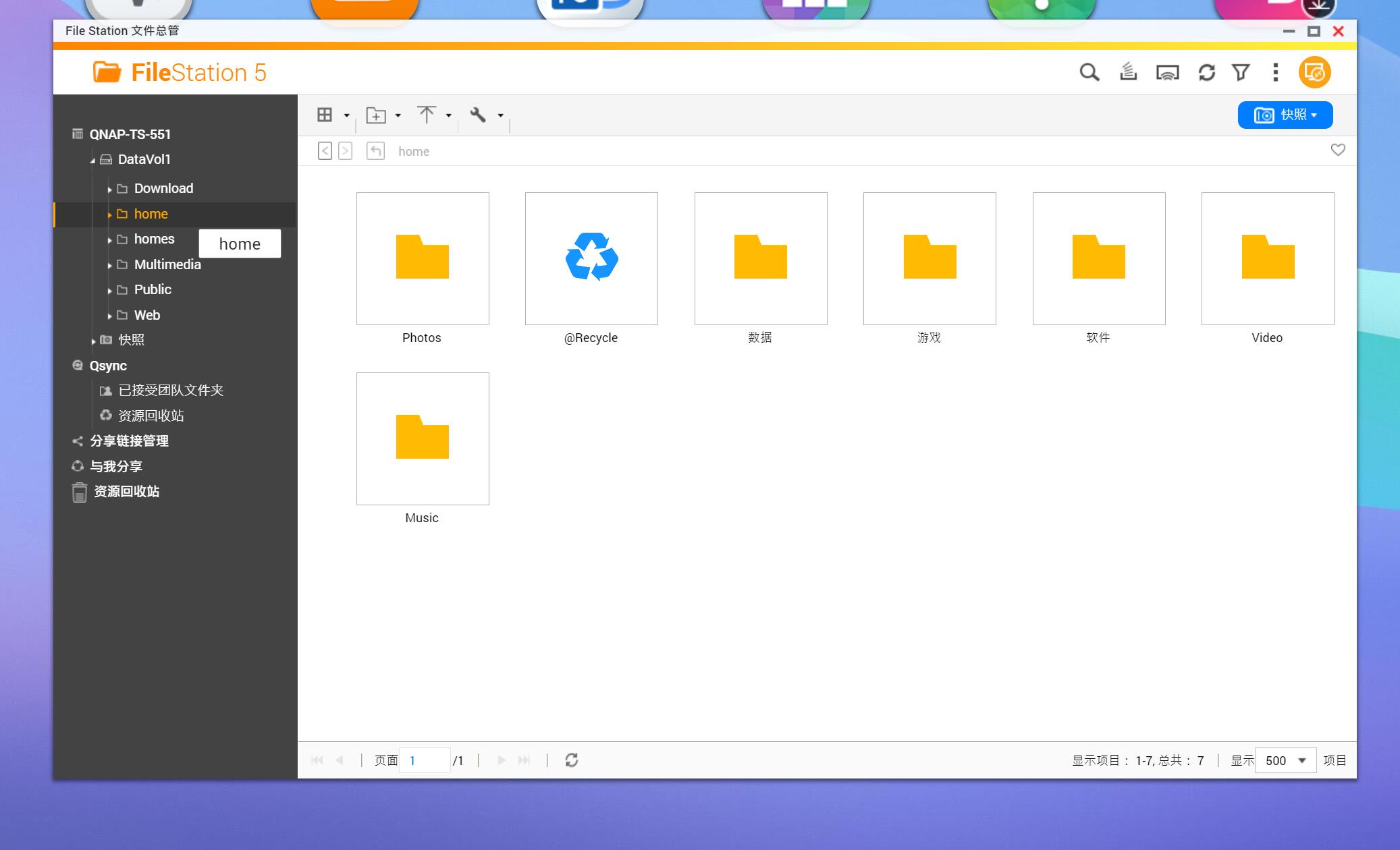 濞佽仈閫歯as鏂囦欢浣跨敤鏂规硶,濞佽仈閫歯as鍏ラ棬鏁欑▼