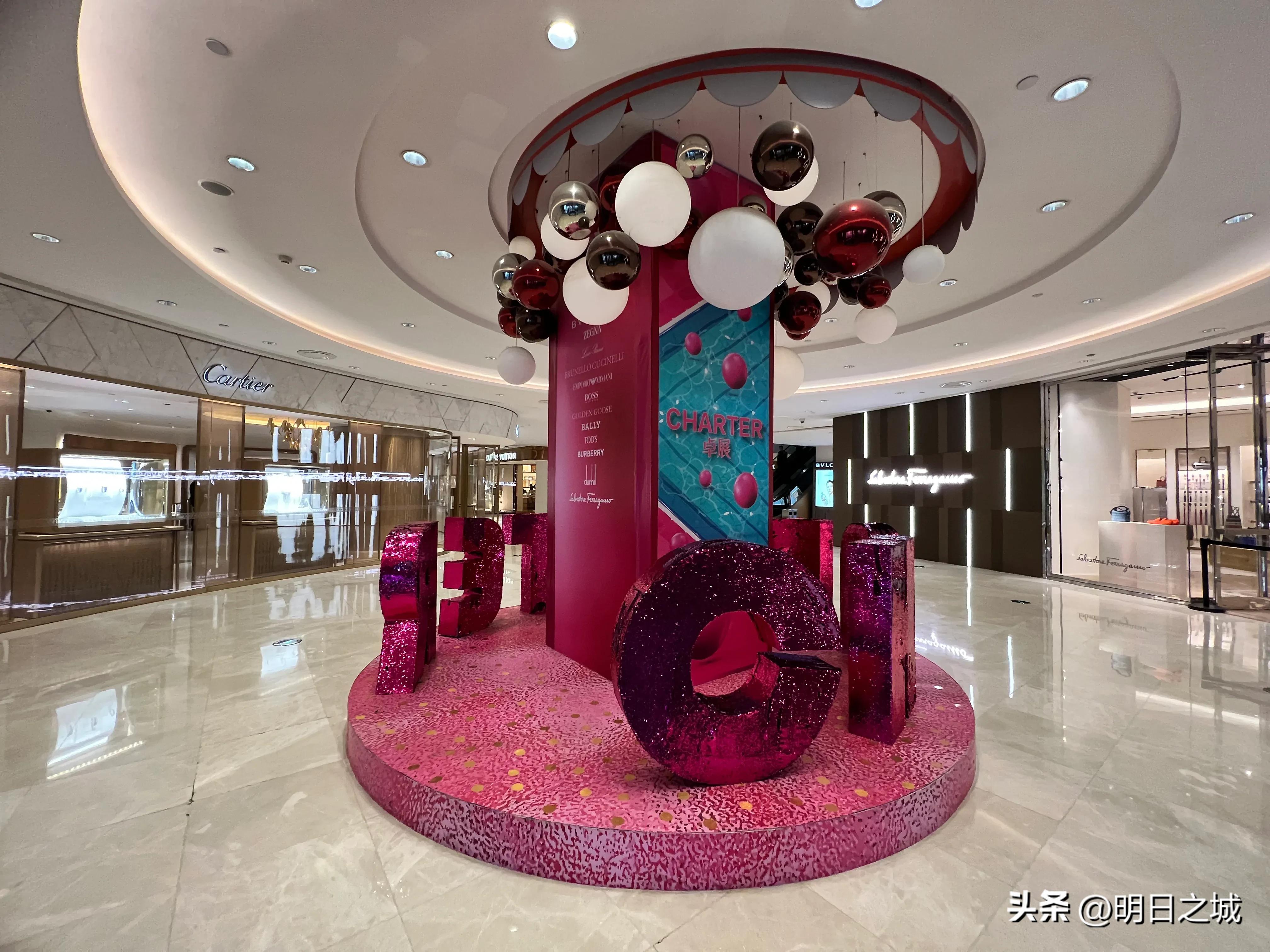 长春卓展真的闭店了吗,长春卓展为何仍在营业