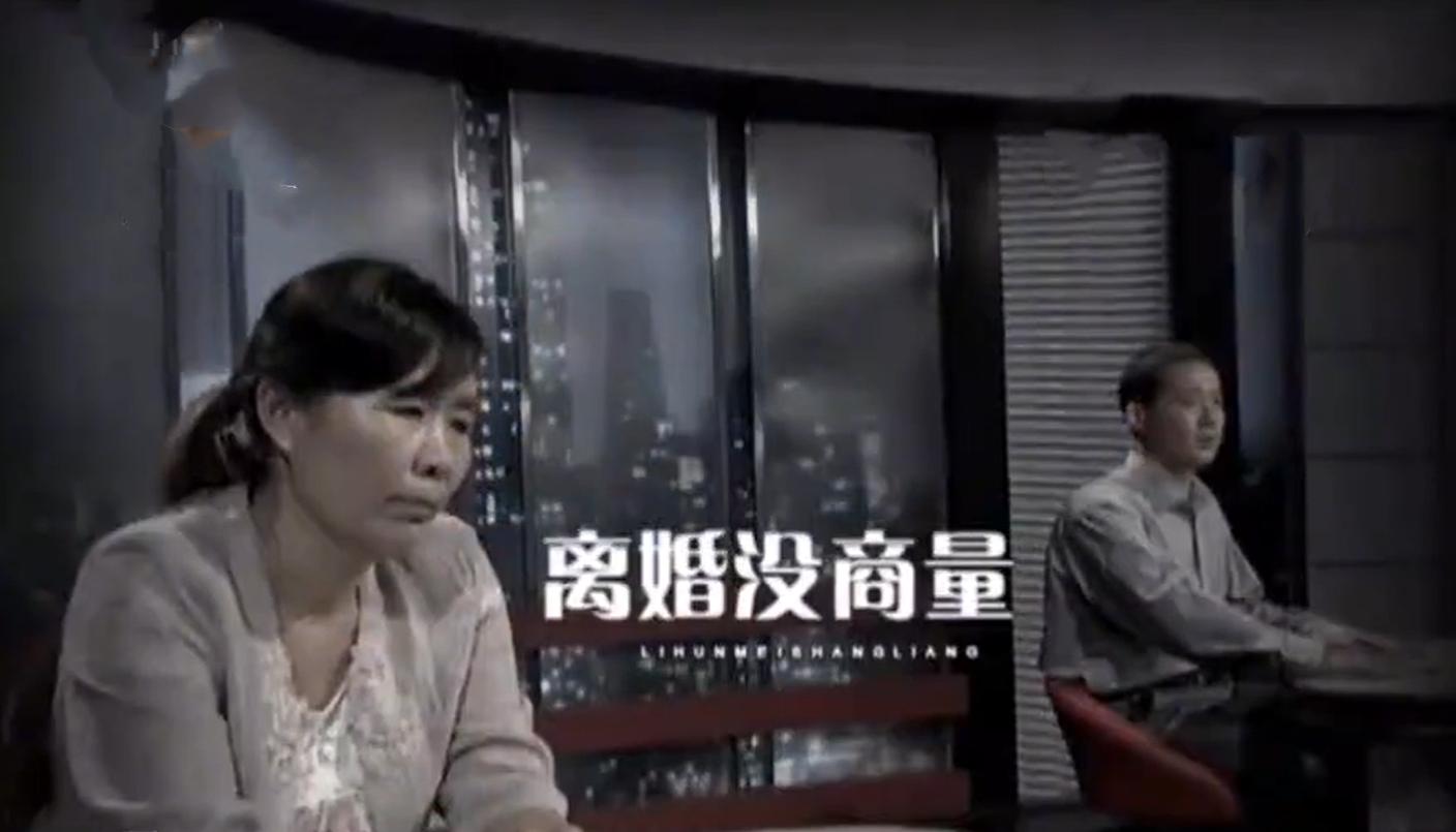 婆婆拿儿媳户口本贷款70万后续,婆婆用儿媳户口给侄子贷款七十万