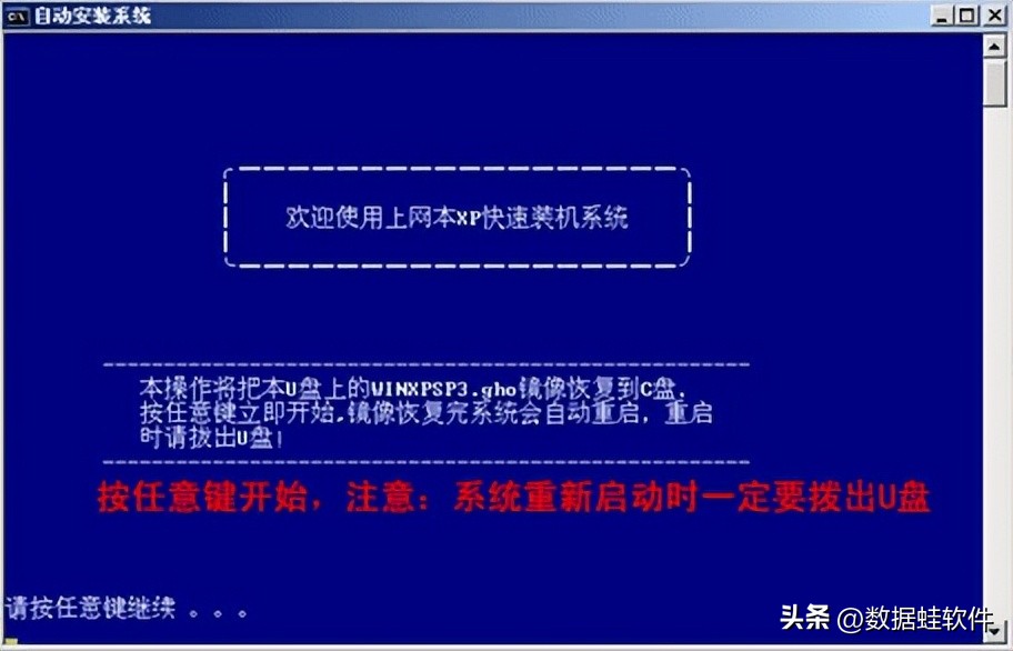 小白一键重装系统win7改win10,电脑怎么重装系统最简单方法