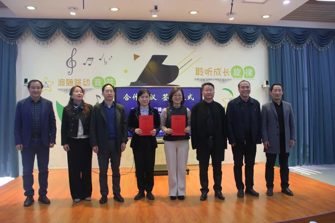 江苏省徐瑛——周云网络名师工作室联合活动报道