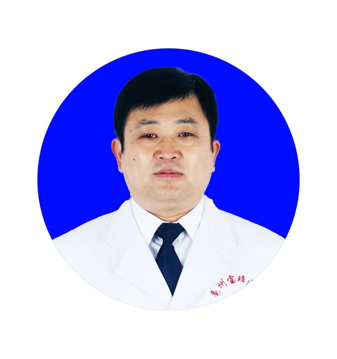 宝璋医院,宝璋医院最新消息