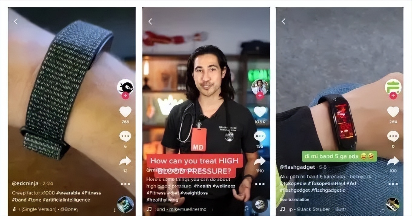 tiktok北美十大产品,tiktok印尼市场