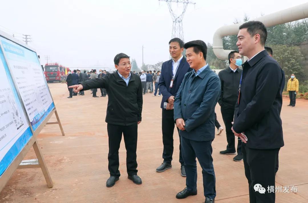 横州市十三五重点项目,横州市十大工程项目