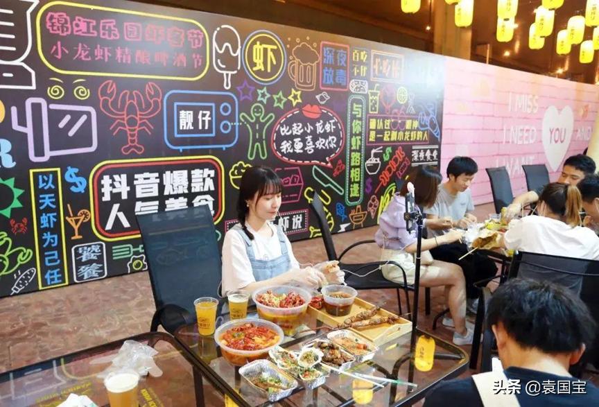 简析风口浪尖的直播电商行业现状,直播电商的转型之路有哪些