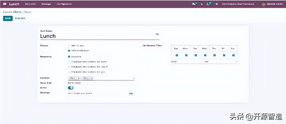 世界排名第一的免费开源ERP：Odoo企业疫情防控食堂预定系统