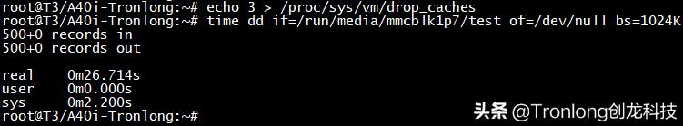 全志t3几个串口,嵌入式开发必学课程