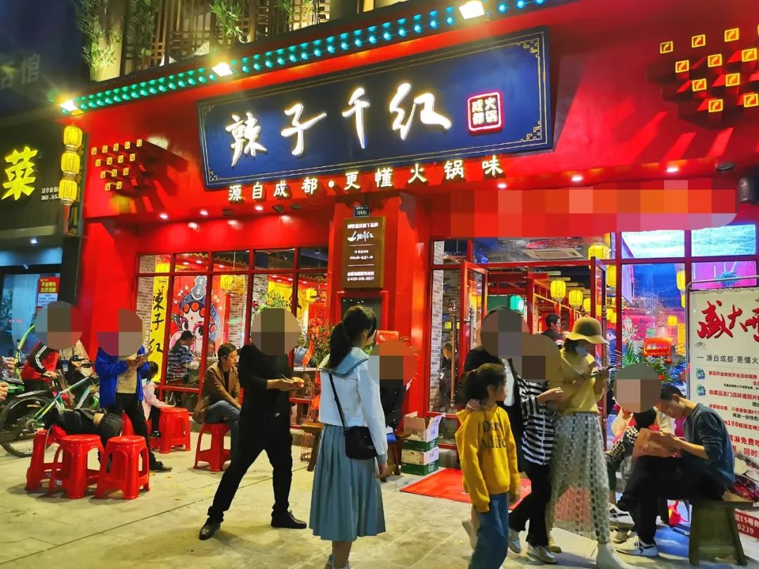 加油吧辣群人|摩旅千里奔赴博联创业学堂只为带回更好的经营理念