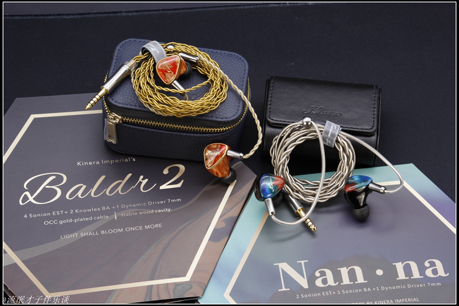 「如果耳塞也有CP」KINERA王者时代巴德曙光+山岩南娜试玩手记