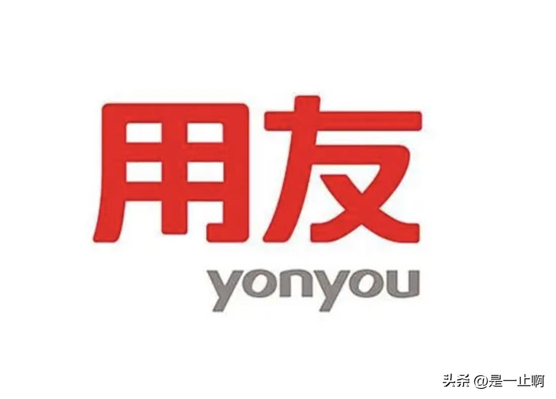 用友办公软件好学吗,用友畅捷通t-oa协同办公软件