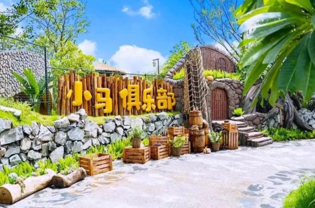 珠海斗门金湾遛娃好去处免费,金湾遛娃好去处