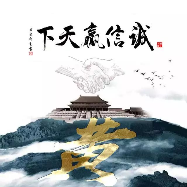 100张百家姓孔姓头像,100张百家姓狗年微信头像