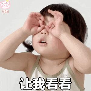 深圳没有居住证怎么个人缴纳社保,深圳居住证怎么申请无犯罪证明