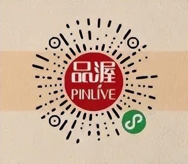 迎春消费月启动,迎春惠民消费节活动宣传