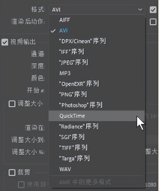ae渲染导出要半个小时,ae如何快速导出mp4格式不用渲染
