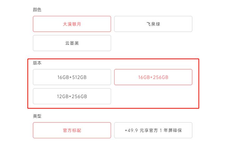 苹果手机有没有必要买大内存,内存扩容苹果有影响吗