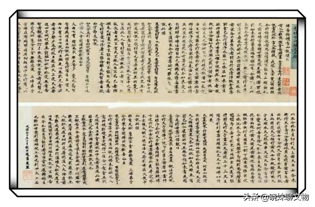 2020冬至元始天尊圣诞,冬至日拜元始天尊流程