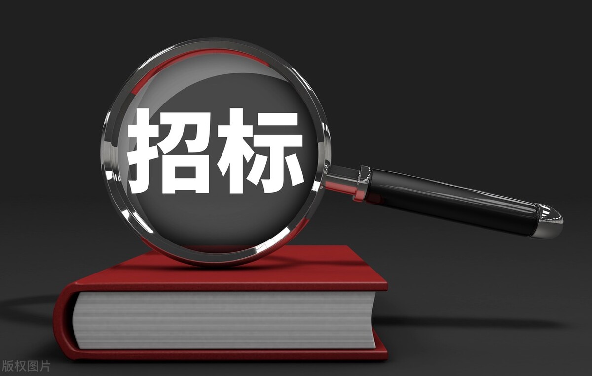 投标文件机器码一致如何认定,投标文件机器码注意事项