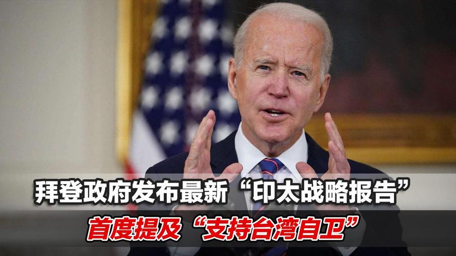 俄美乌克兰危机,乌克兰局势冲突谁最受益