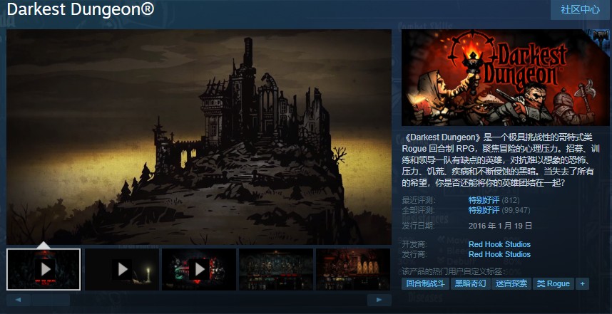 steam泰坦陨落2春节促销,steam泰坦陨落特价