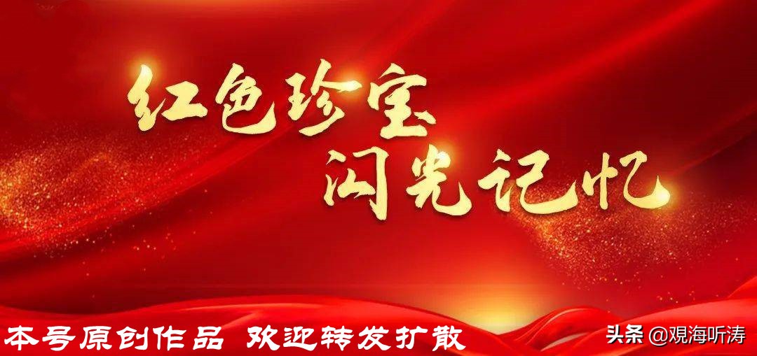 毛*东泽**留下的中国气派，谁人来继承？我们再也不要“大洋古”了