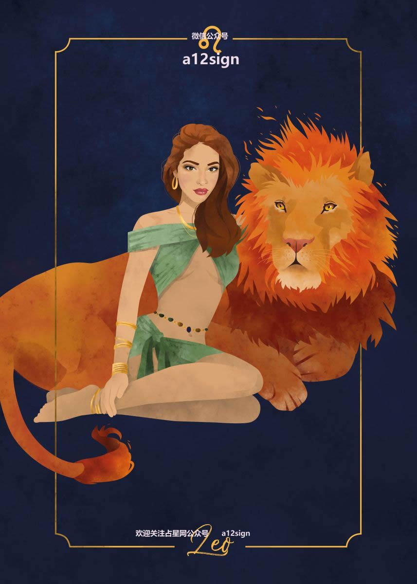 2022年12月2日每日星座运势,星座运势2022年5月2日