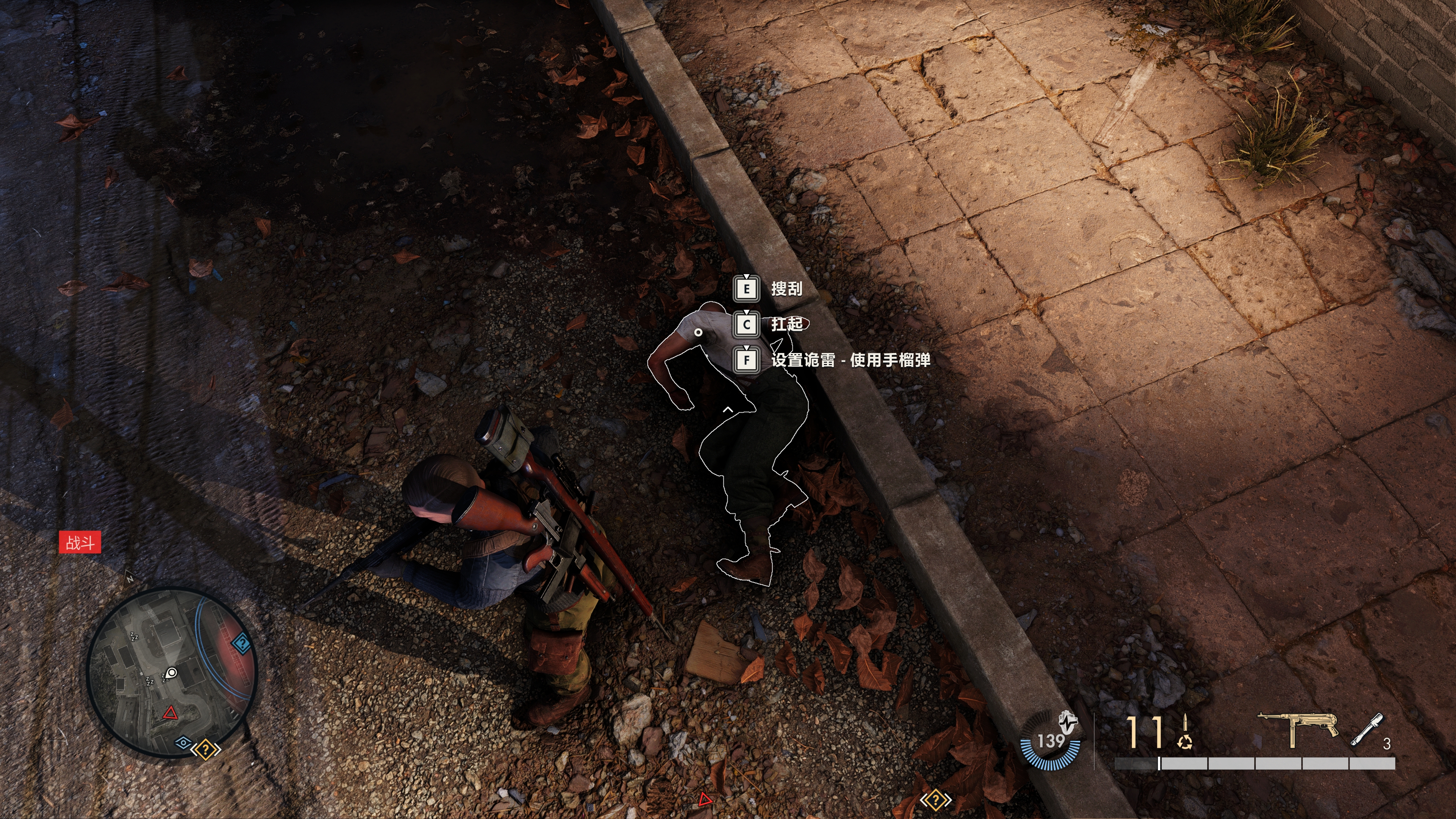 《*击狙**精英5》硬件实测和详细游戏体验，RX6400就能流畅60帧